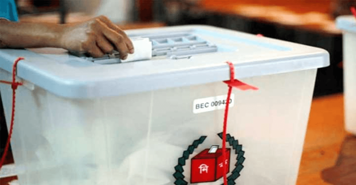 নভেম্বরের দ্বিতীয় সপ্তাহে তফসিল