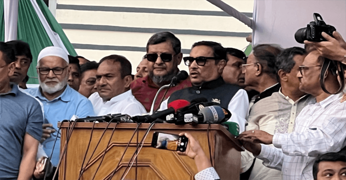 কাল সারাদেশে শান্তি সমাবেশ আ. লীগের