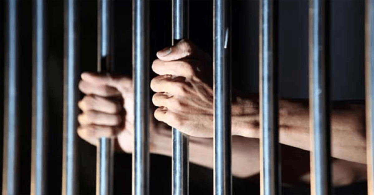 বিএনপি-জামাতের ৮৪১ নেতাকর্মী কারাগারে