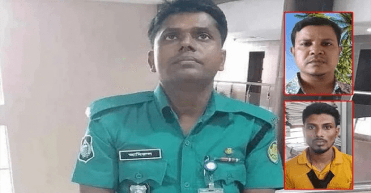 কনস্টেবল হত্যা: স্বেচ্ছাসেবক দলের নেতাসহ দুজন রিমান্ডে