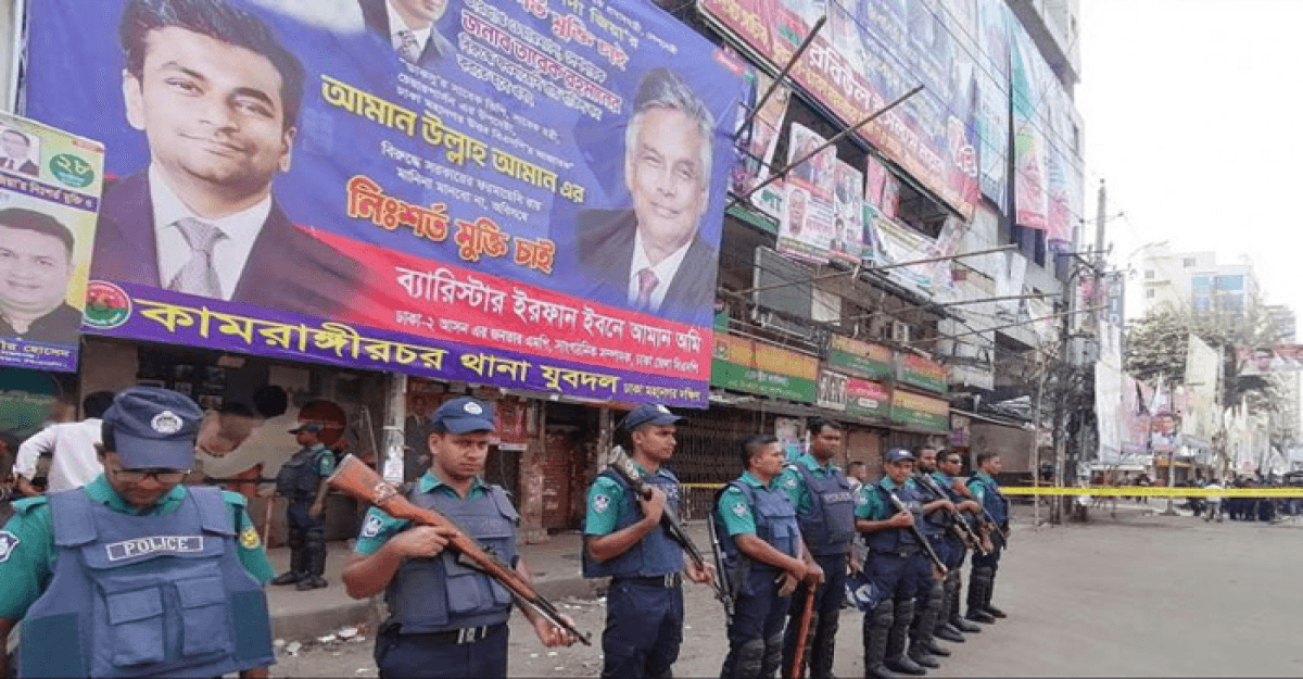 বিএনপিকে সংলাপের চিঠি পৌঁছে দিতে ঘুরছেন ইসির অফিস সহকারী