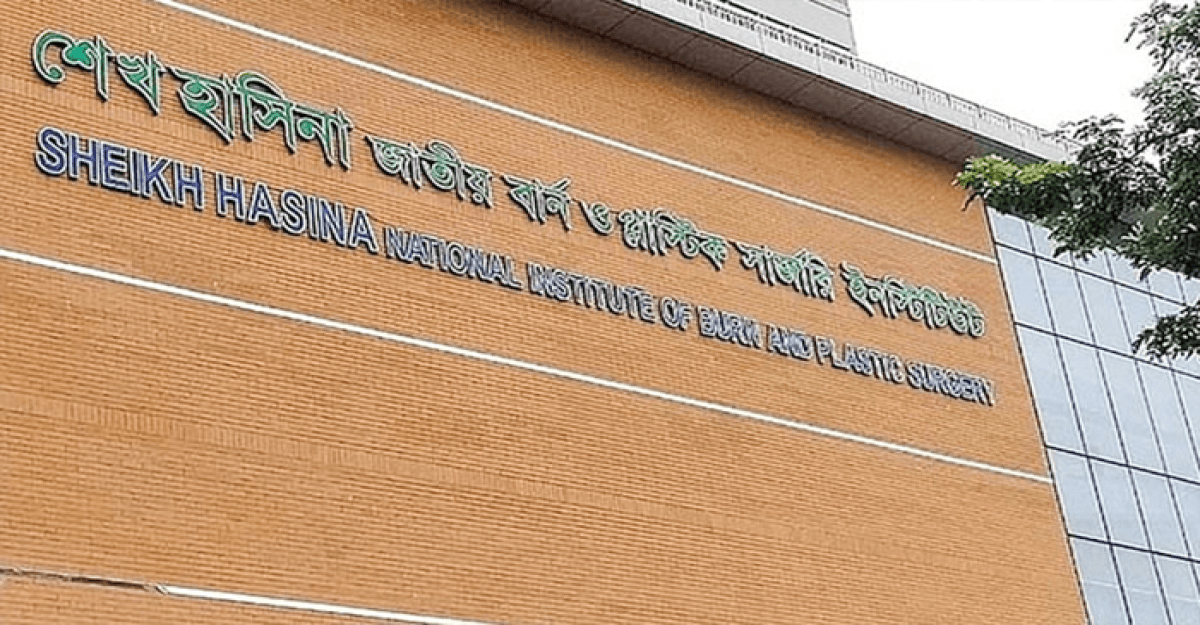 রূপগঞ্জে গ্যাসলাইন বিস্ফোরণ, একই পরিবারের ৫ জন দগ্ধ