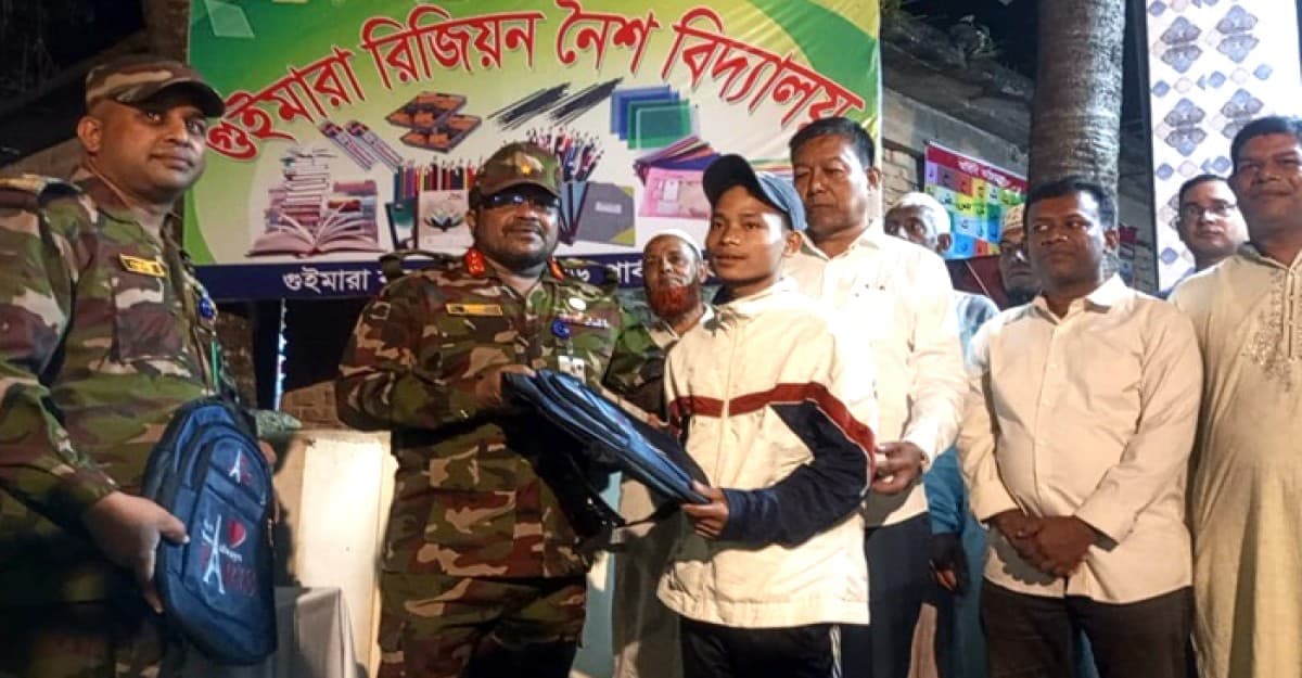 গুইমারায় সেনা রিজিয়নের উদ্যোগে নৈশ বিদ্যালয়ের উদ্বোধন