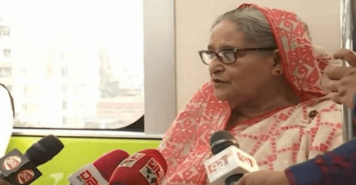 জাতি আ. লীগের কাছে যা চায়, তাই পাবে: প্রধানমন্ত্রী