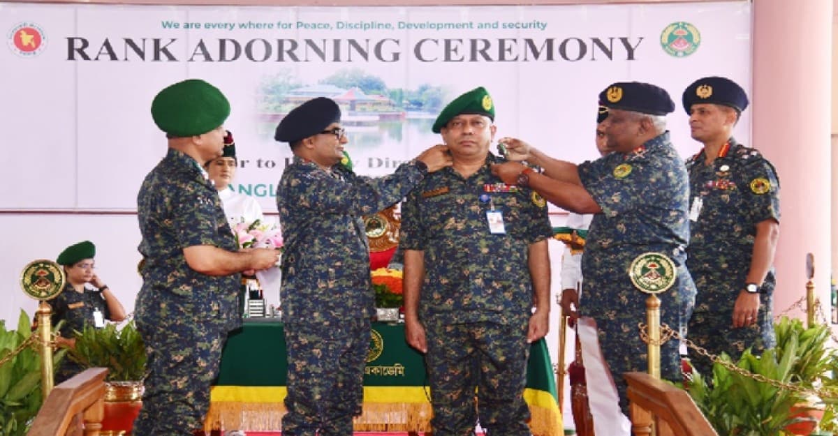 র‌্যাঙ্ক ব্যাজ পরলেন আনসার-ভিডিপির ৬ উপমহাপরিচালক