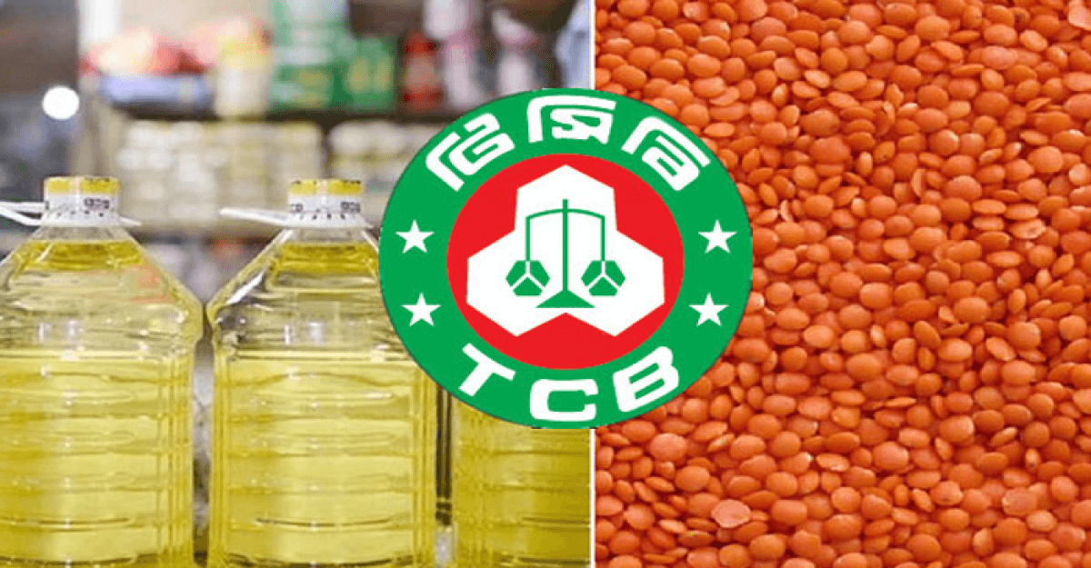 টিসিবির জন্য তেল-ডাল কিনছে সরকার