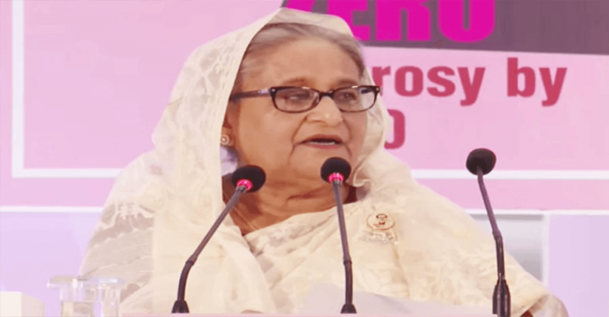 খালেদা জিয়া প্রধানমন্ত্রী হয়েই কমিউনিটি ক্লিনিক বন্ধ করেন: প্রধানমন্ত্রী