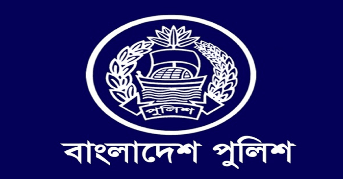 পদোন্নতি পেলেন ৪৬ এএসপি