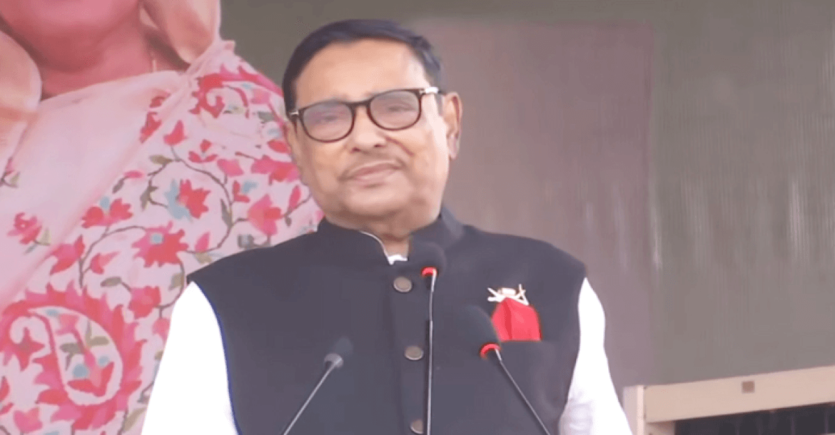 জানুয়ারিতে ফাইনাল খেলা: কাদের