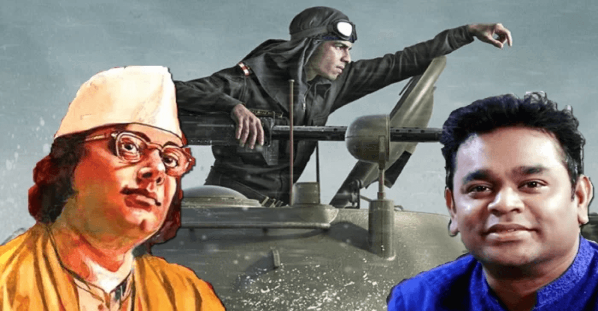 নজরুলের গান বিকৃতি: ক্ষমা চাইলেন ছবির নির্মাতারা