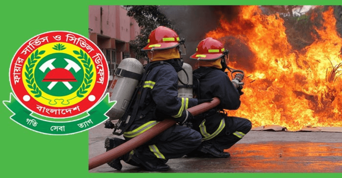 ১৭ দিনে দেশে ১৫৪ অগ্নিকাণ্ড