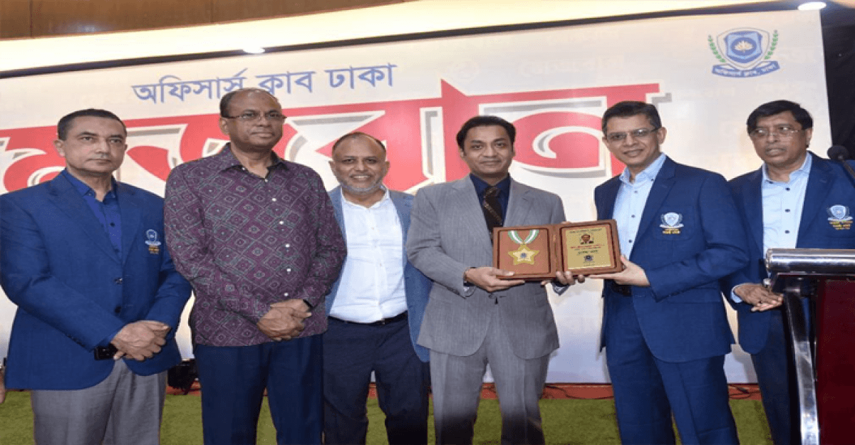 অফিসার্স ক্লাব ঢাকার বাৎসরিক মেজবান অনুষ্ঠিত
