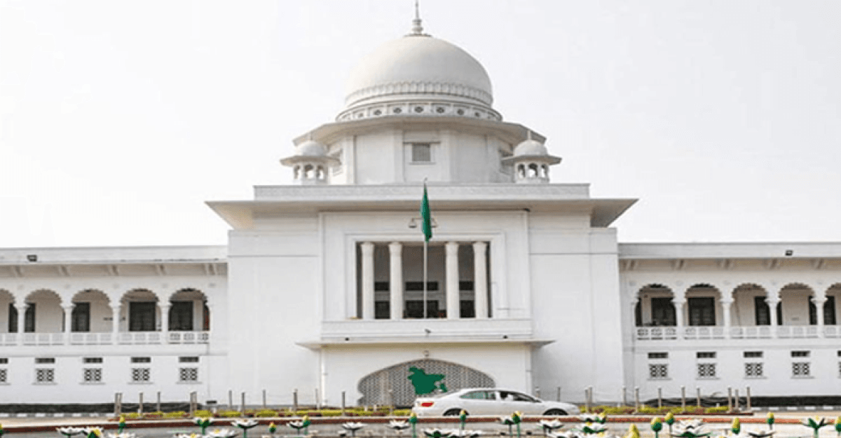 জামায়াতের নিবন্ধন বাতিলে হাইকোর্টের রায় বহাল