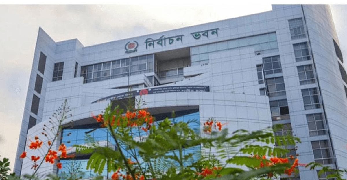 নির্বাচনের মধ্যেও চলবে এনআইডির নিবন্ধন ও সংশোধন