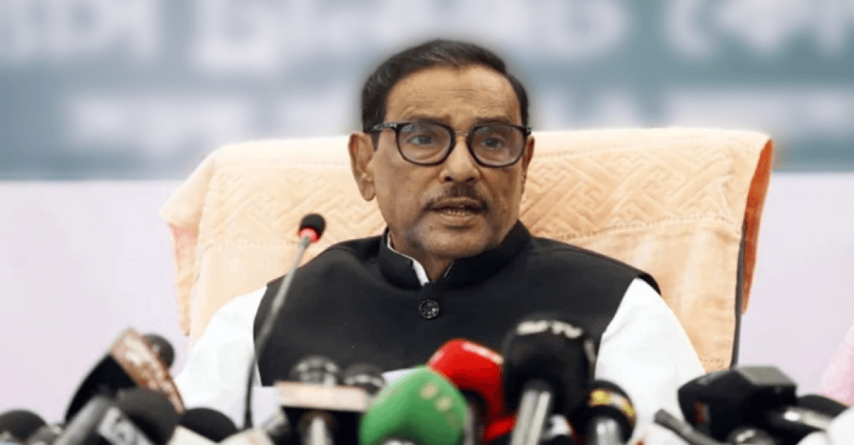শরিকদের জন্য যত আসন ছাড়বে আওয়ামী লীগ