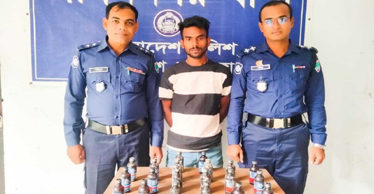 জীবননগরে ফেনসিডিলসহ মাদক ব্যবসায়ী গ্রেফতার