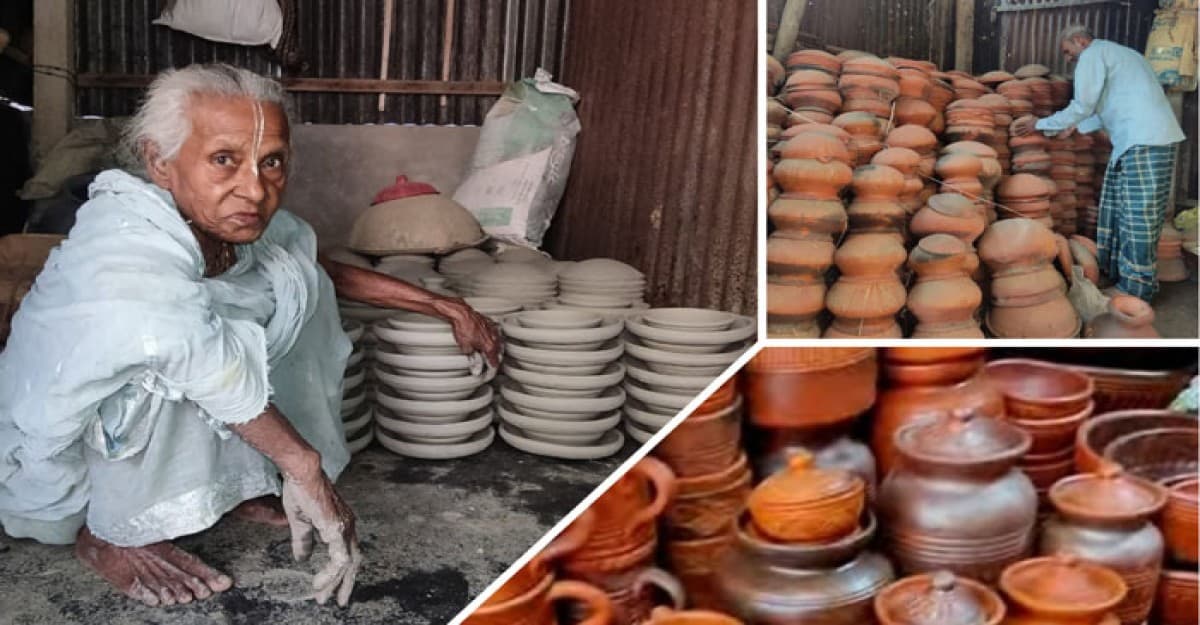 ঐতিহ্য ও সংস্কতি মৃৎশিল্প হারিয়ে যাচ্ছে