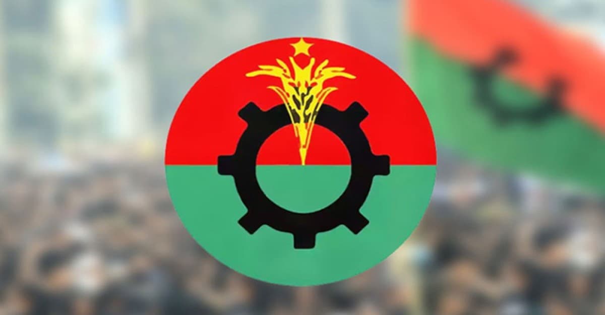 নবম দফায় বিএনপির ৪৮ ঘণ্টার অবরোধ শুরু