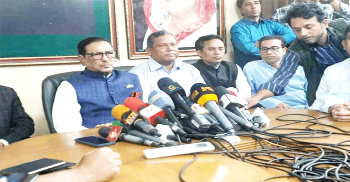 স্বতন্ত্র প্রার্থীদের বহিষ্কারের সিদ্ধান্ত হয়নি: কাদের