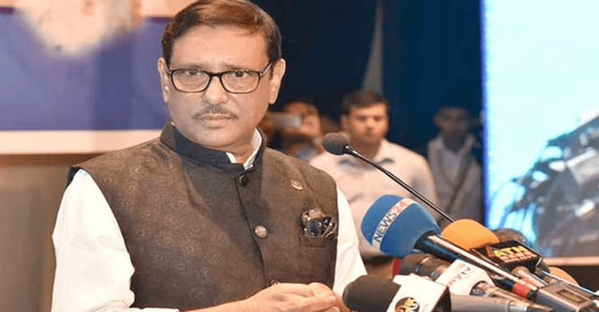 ১৪ দলের যোগ্য প্রার্থীকে ছাড় দেওয়া হবে: কাদের