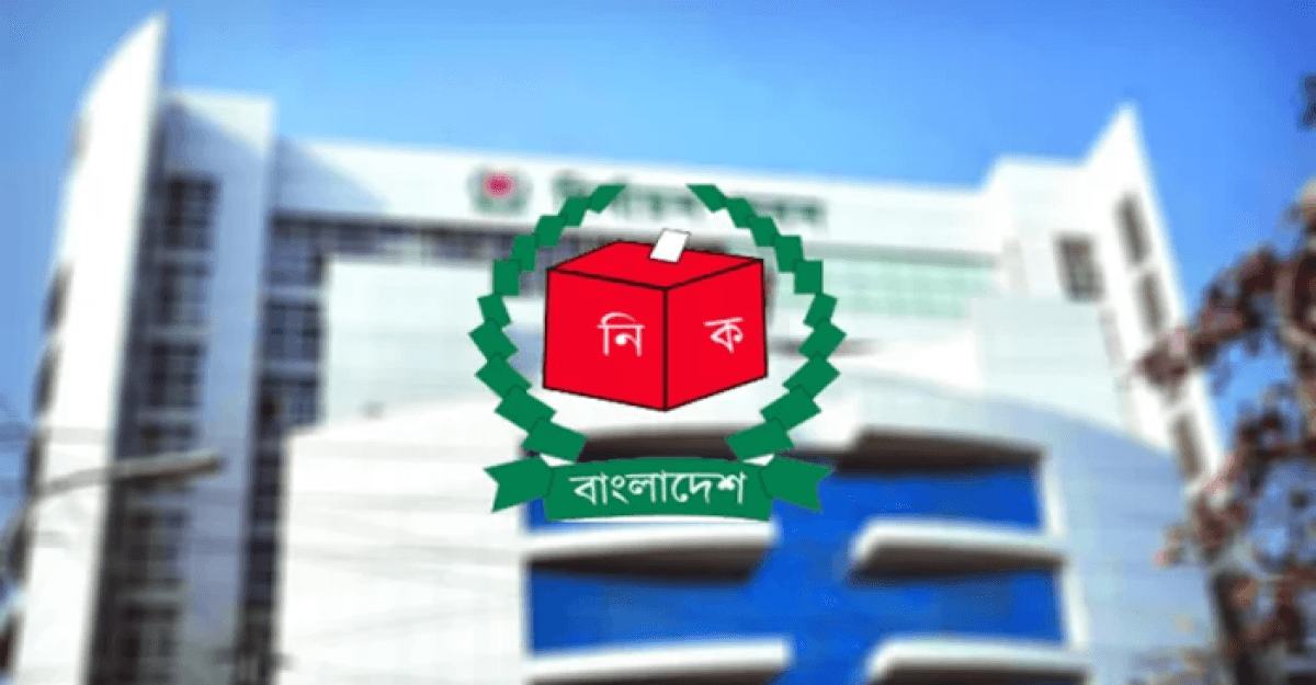 দেশে অবৈধ প্রার্থী ৭৩১ জন, বৈধ ১৯৮৫