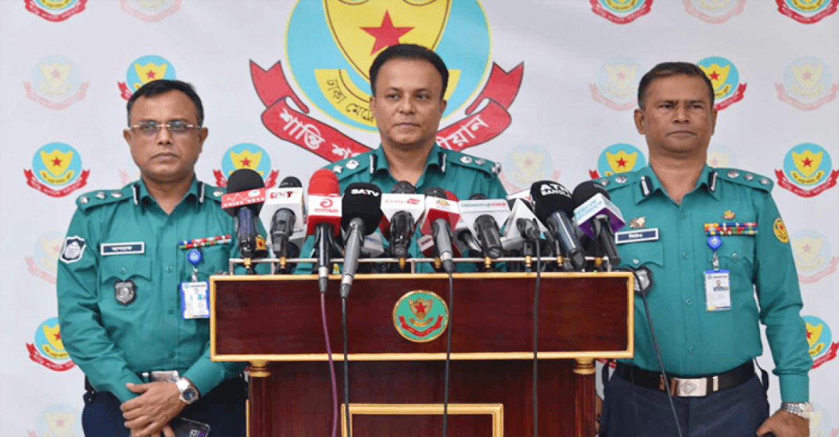 ১০ ডিসেম্বর বিএনপির কর্মসূচির বিষয়ে কোনো সিদ্ধান্ত হয়নি: ডিএমপি