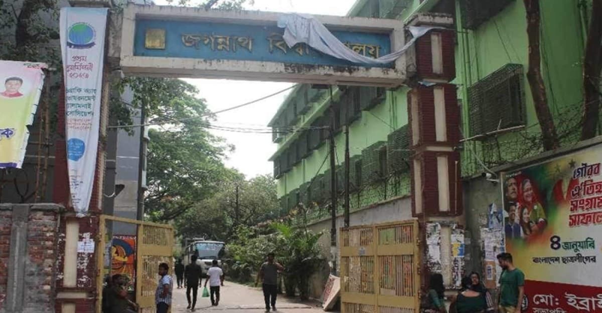 নকশাতেই আটকে আছে জবির প্রধান ফটক