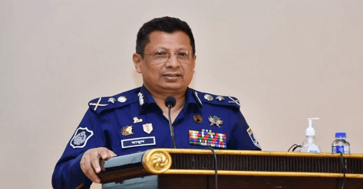 নির্বাচন ঘিরে পুলিশের সব ধরনের প্রস্তুতি রয়েছে: পুলিশ প্রধান