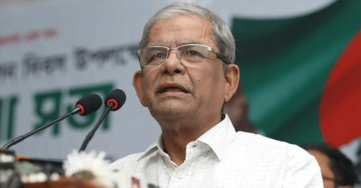 ১০ মামলায় মির্জা ফখরুলের জামিন চেয়ে আবেদন