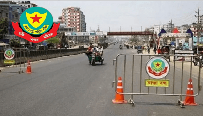 ১৬ ডিসেম্বর যেসব সড়ক এড়িয়ে চলতে হবে