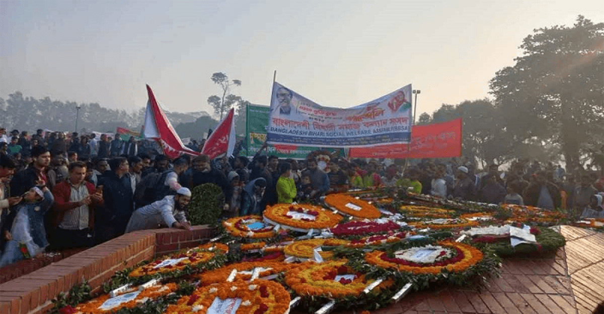 জাতীয় স্মৃতিসৌধে লাখো মানুষের ঢল