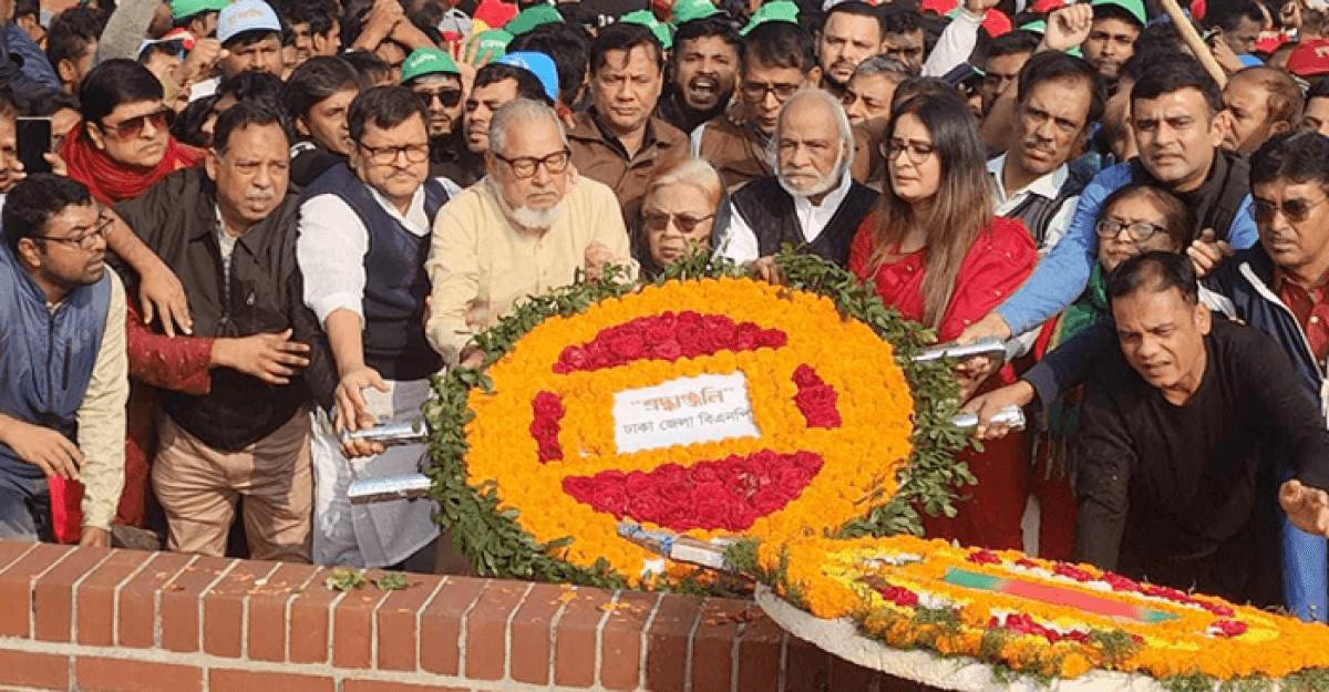 জাতীয় স্মৃতিসৌধে বিএনপির শ্রদ্ধা