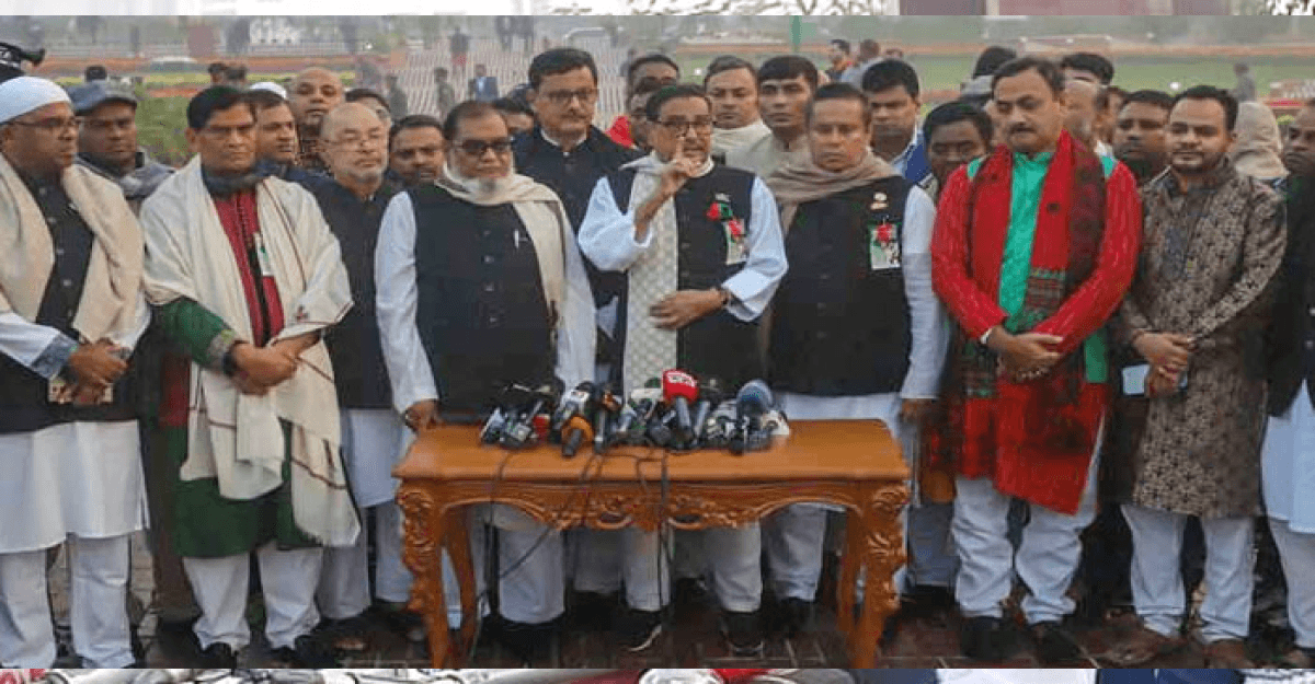 একটা ভিশন নিয়ে দেশ এগিয়ে যাচ্ছে: কাদের