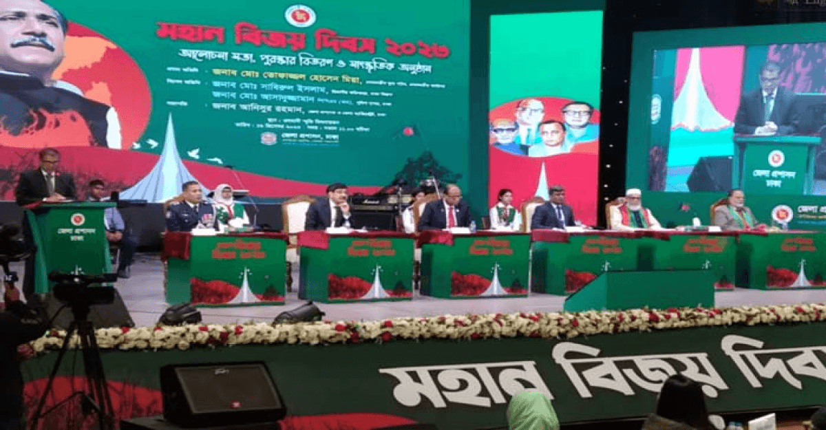 বাংলাদেশকে জানতে হলে বঙ্গবন্ধুকে জানতে হবে: প্রধানমন্ত্রীর মুখ্যসচিব