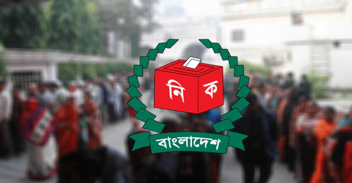 কেন্দ্রে ভোটের দিন সকালে যাবে ব্যালট পেপার