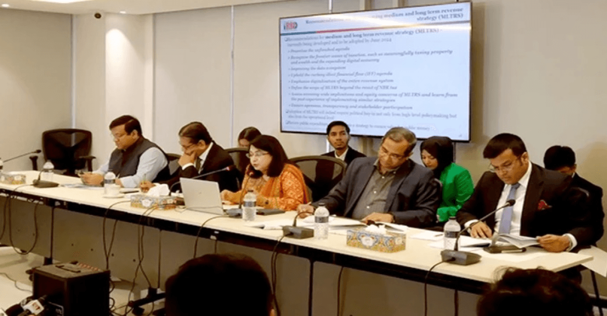 ব্যাংক খাতে ৯২ হাজার কোটি টাকা লোপাট: সিপিডি