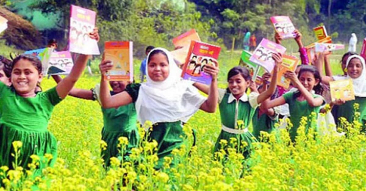 বিনামূল্যে নতুন বই পাচ্ছে প্রায় ৪ কোটি শিক্ষার্থী