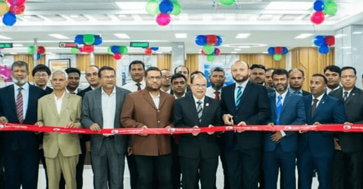 রংপুরে ডাচ্ বাংলা ব্যাংকের শাখা উদ্বোধন