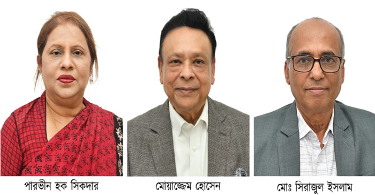 ন্যাশনাল ব্যাংকের পরিচালনা পর্ষদের ৩টি কমিটি গঠিত