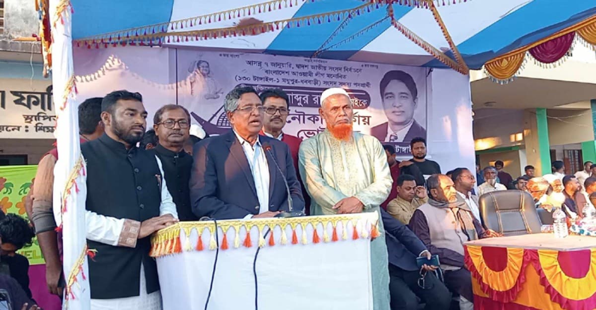 স্মার্ট বাংলাদেশ গড়ার প্রত্যয় নিয়ে যুবকদের কর্মসংস্থানের ব্যবস্থা করা হবে: কৃষিমন্ত্রী