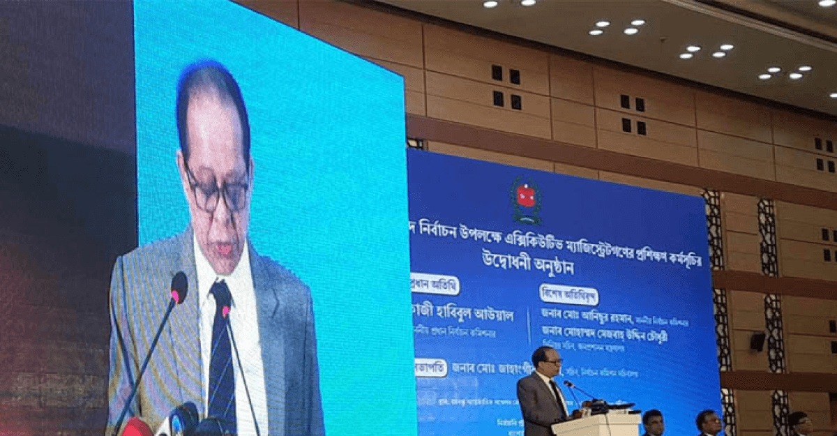 'প্রমাণ করতে হবে দলীয় সরকারের অধীনে নির্বাচন সুষ্ঠু হয়'