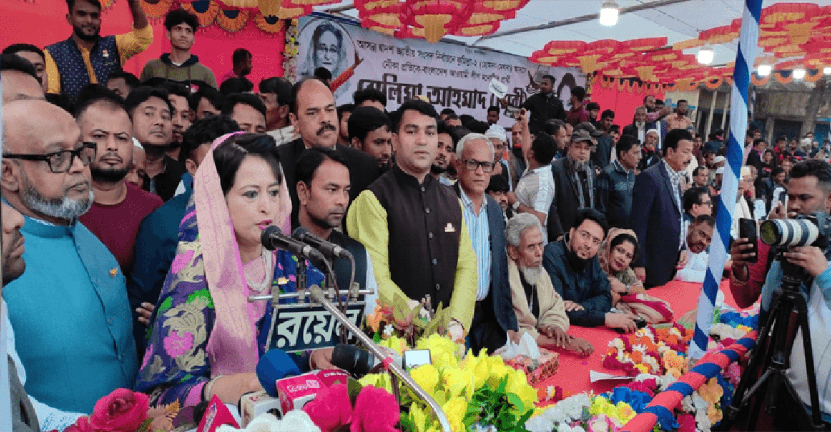 শুধুমাত্র নৌকায় ভোট দিয়েই মেঘনার সঠিক উন্নয়ন ঘটানো সম্ভব: সেলিমা আহমাদ