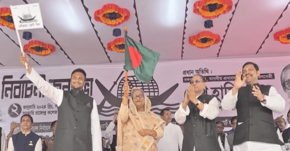 সাকিবকে প্রধানমন্ত্রী বললেন, এবার ইলেকশনে ছক্কা মেরে দিও