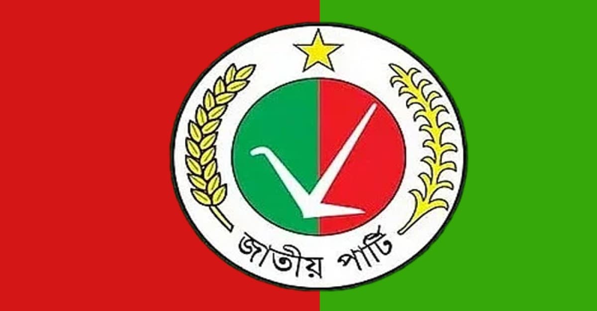 সমঝোতার ২৬ আসনে পেলো ১১ আসন