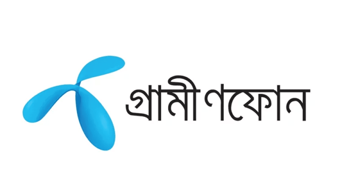 অবশেষে সর্বনিম্ন ৩০ টাকা রিচার্জের সিদ্ধান্ত থেকে সরে এলো গ্রামীণফোন