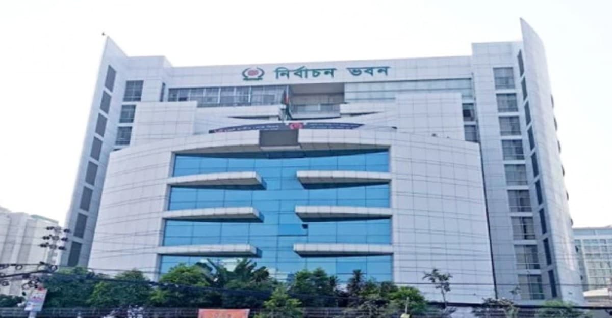 উপজেলা পরিষদ নির্বাচন: চলতি মাসেই তফসিল, মার্চে ভোট