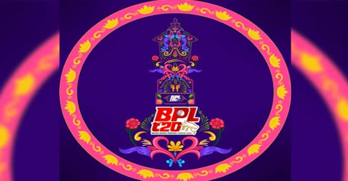 বিপিএলে ম্যাচের সময়ে পরিবর্তন আনলো বিসিবি