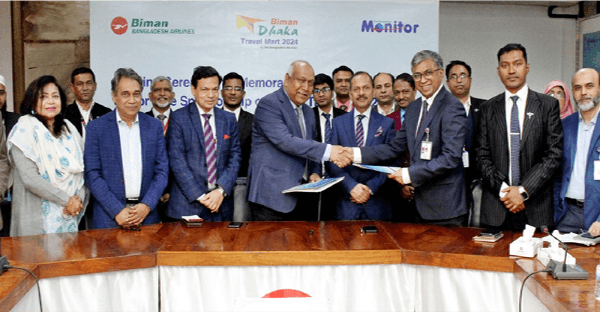 পর্যটন মেলা ‘ঢাকা ট্রাভেল মার্ট ২০২৪’ এর টাইটেল স্পন্সর বিমান