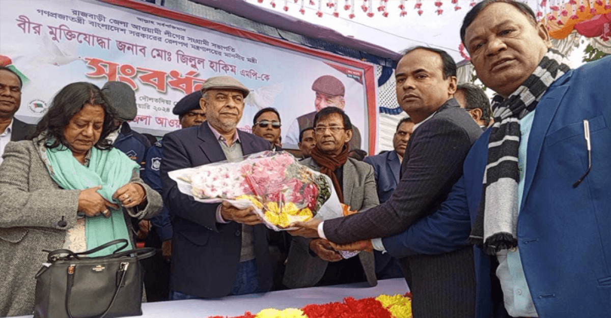 রাজবাড়ী ও গোয়ালন্দের বন্ধ হওয়া সকল ট্রেন চালু হবে: রেলমন্ত্রী