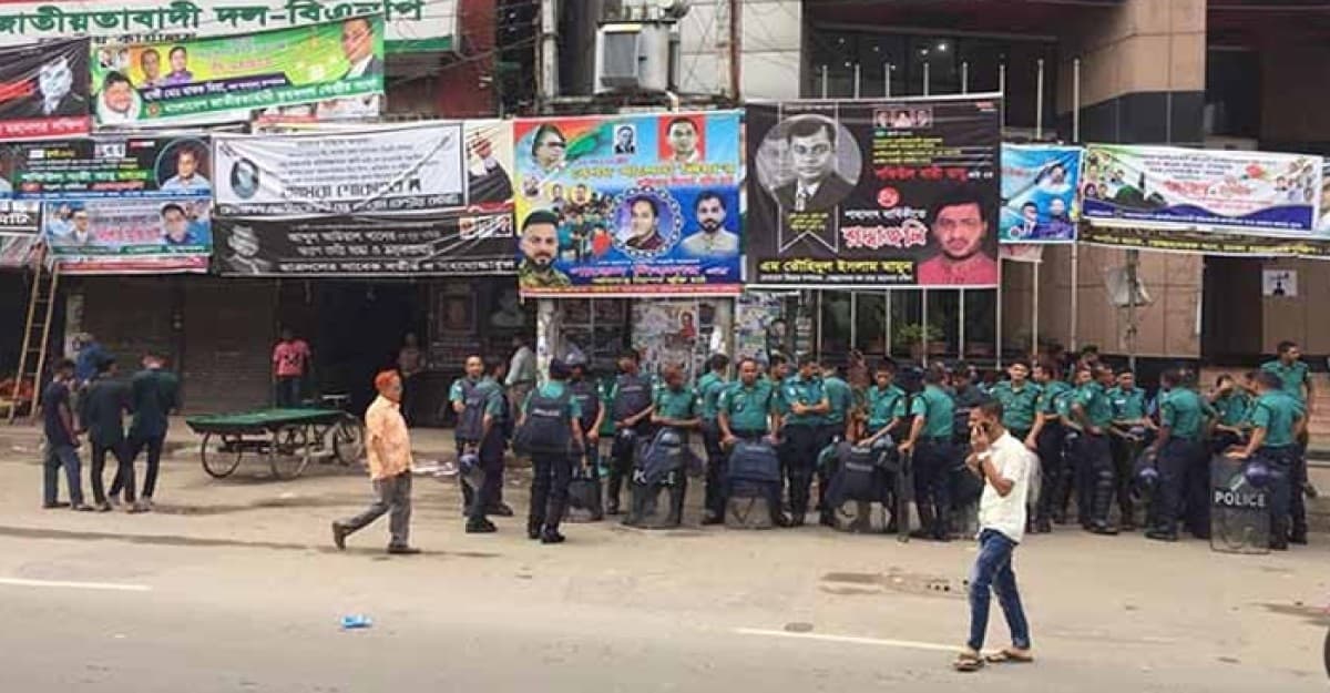 বিএনপির কার্যালয়ের সামনে অতিরিক্ত পুলিশ মোতায়েন